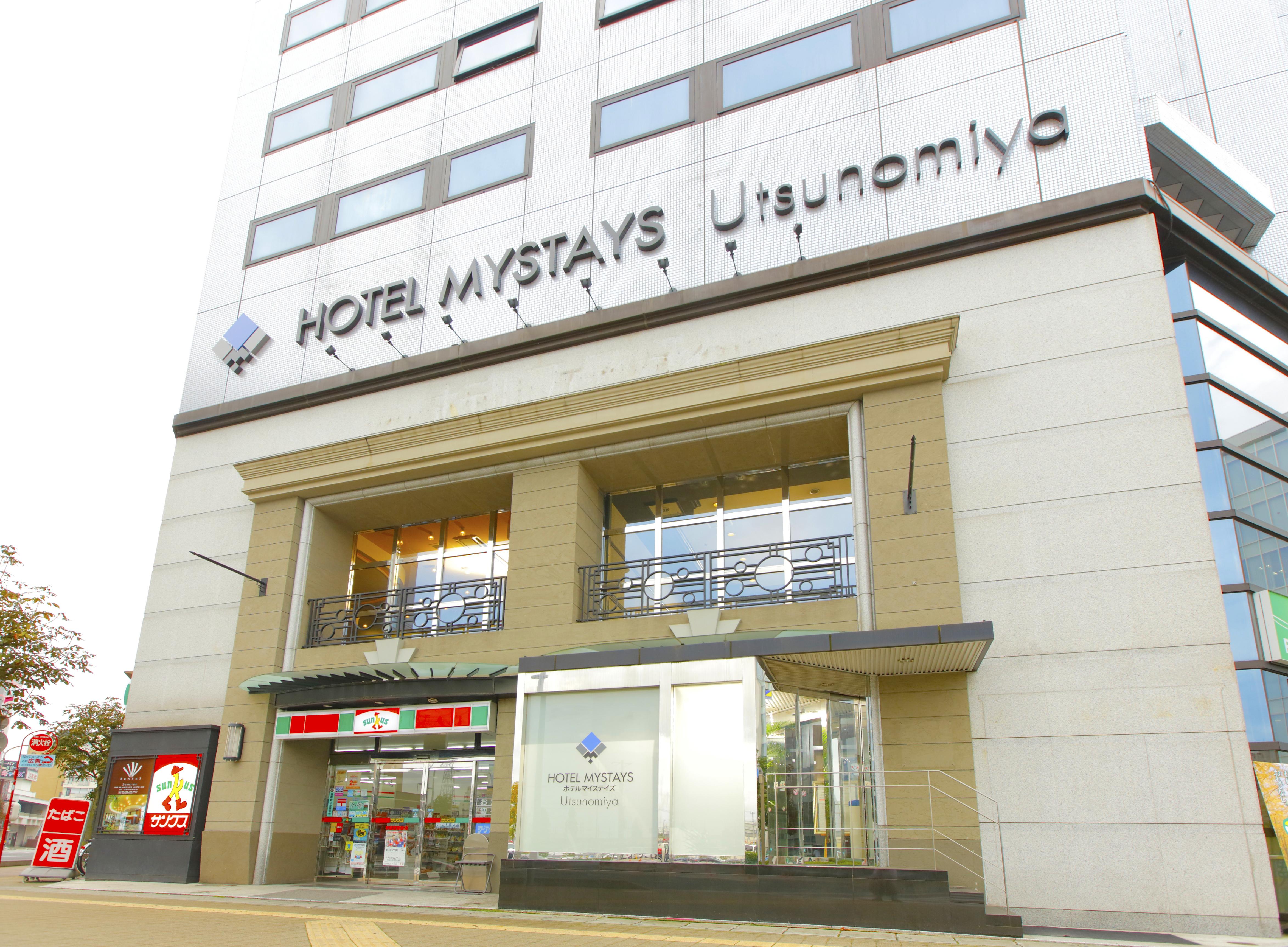 Hotel Mystays Уцуномия Екстериор снимка