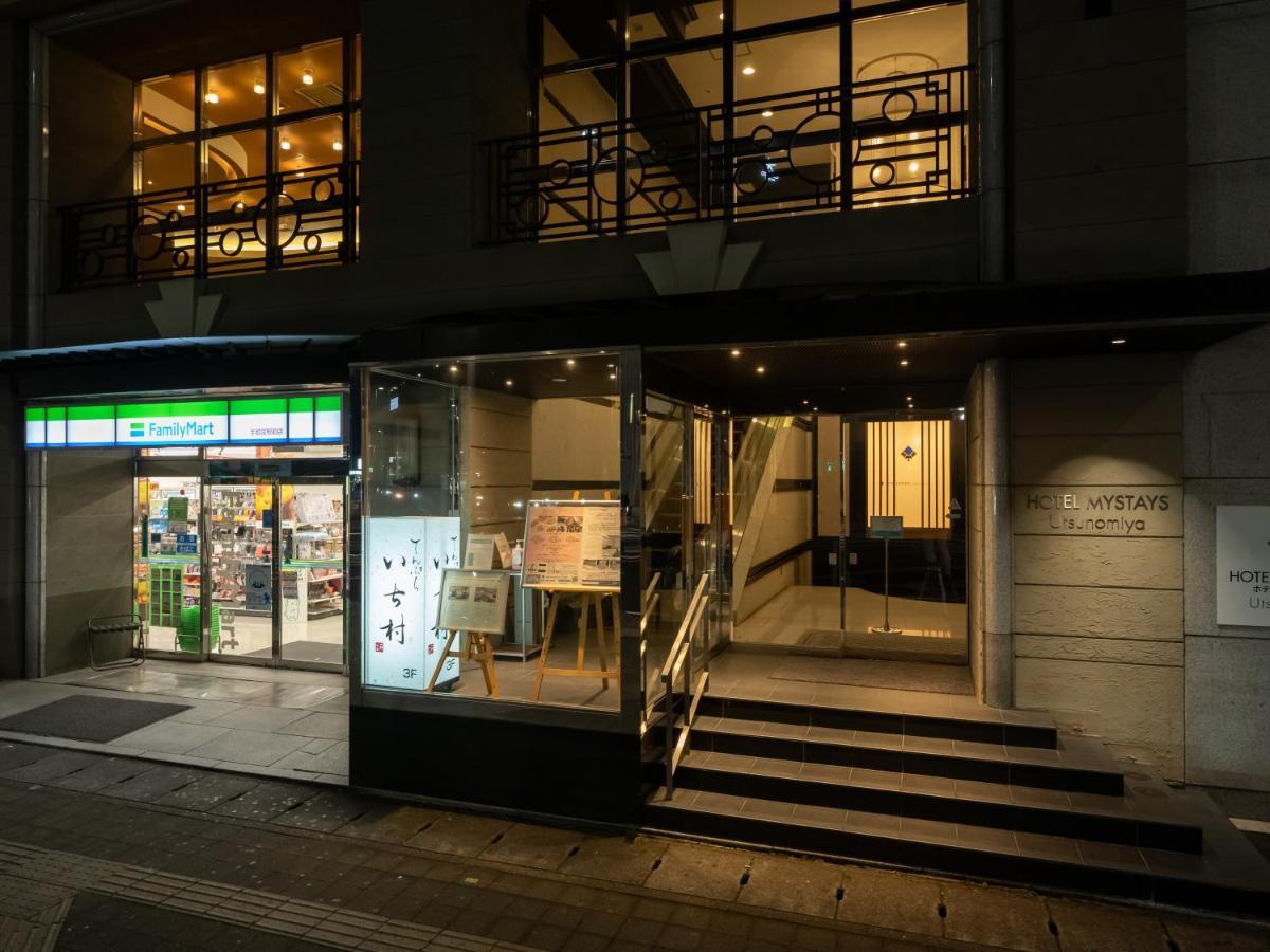 Hotel Mystays Уцуномия Екстериор снимка