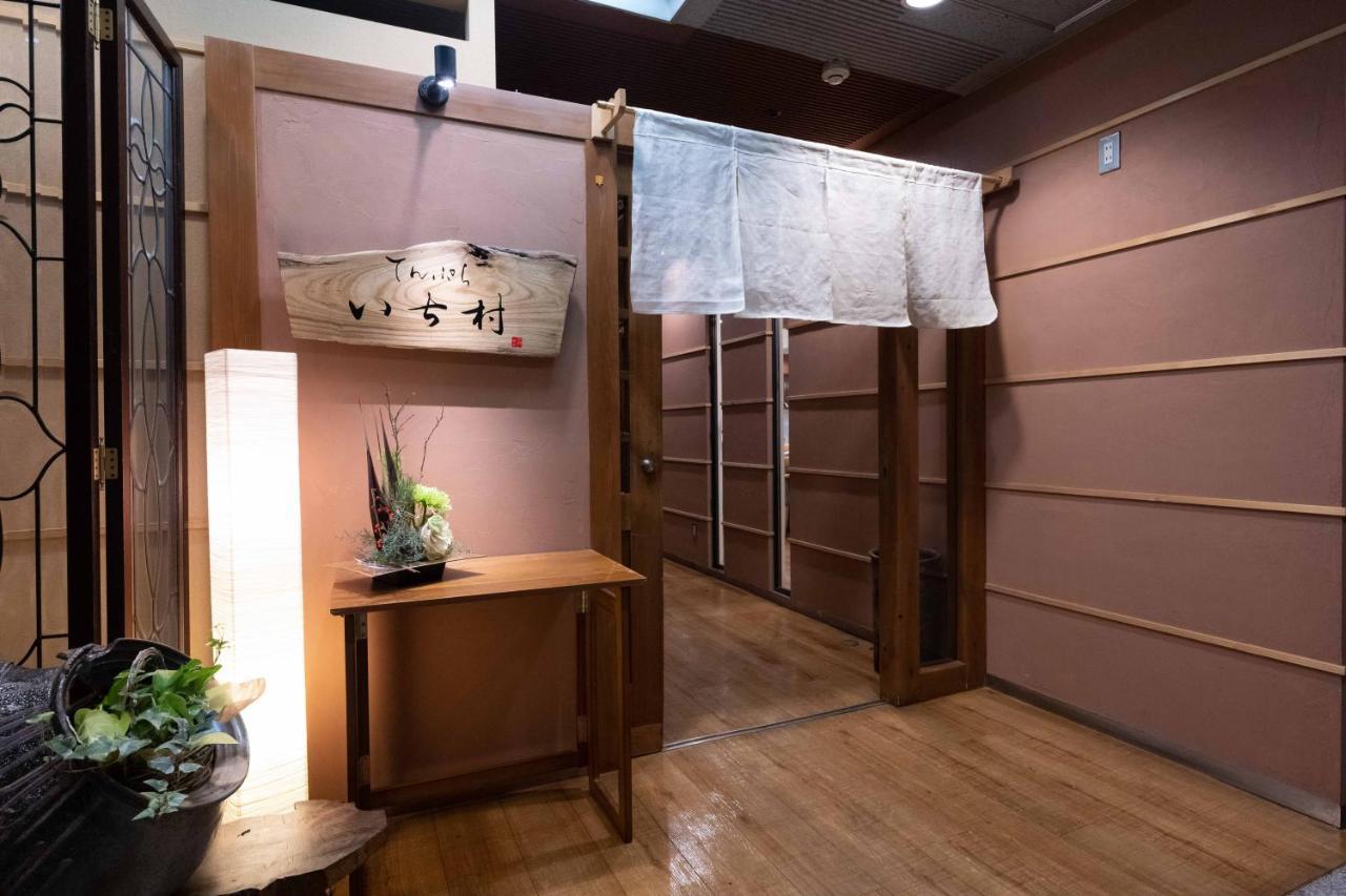 Hotel Mystays Уцуномия Екстериор снимка